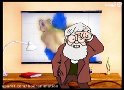 چرا تاریخ می خوانیم؟